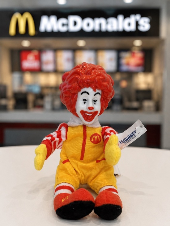 McDonald's Other - Vintage Ronald McDonald Finger Puppet Plush 2002 NWT Collectible